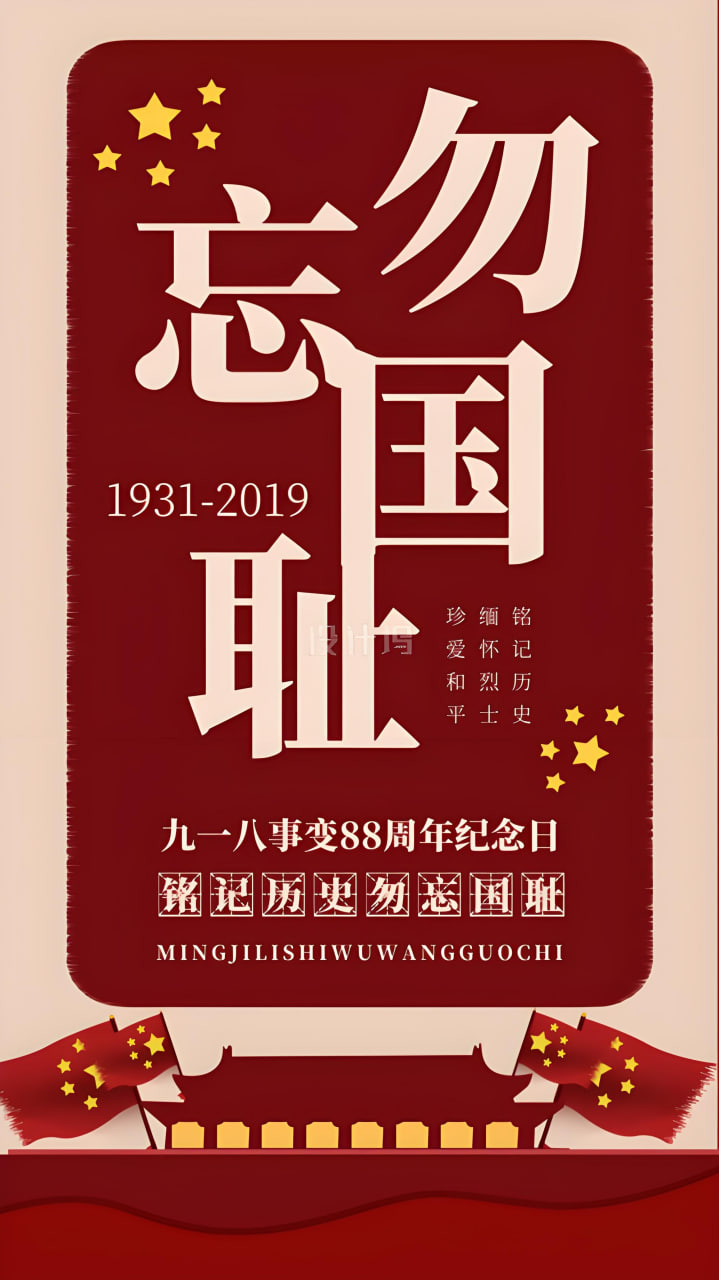 家庭劇《溫暖時(shí)光》