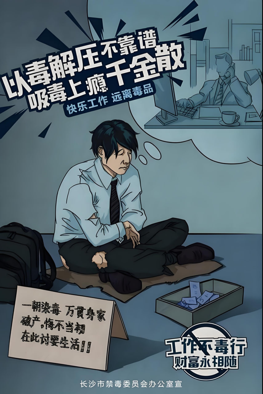戀愛韓漫3