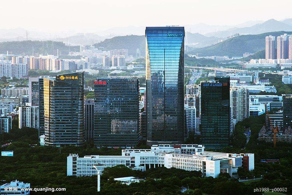 深圳騰訊